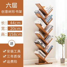 478c9db3108fd8235b5edbe96fe42331e542c30f3da87e287ff50da2ab0a.jpg