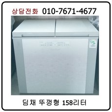 1a29bda388fd0f8a8e7c782994e4a90d31988071b0d29458847db0f1c260.jpg