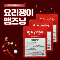 8eb30d8e743ddc5ac3687daa3ea422cf6332f11c600570f879330a8e3cef.png
