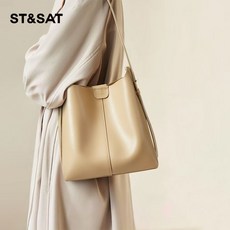벨뱃 스웨이드 숄더백 인기있는 무난한 트렌드 유니크한 고급스러운