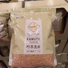 월드그린 카무트 쌀 2Kg 코스트코 당뇨에좋은 잡곡 당뇨쌀 캐나다 호라산밀, 1개