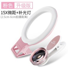 아이폰고화질렌즈