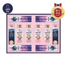 히말라야핑크솔트38호