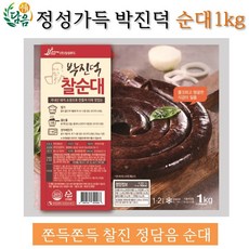 진성순대 진성 박진덕 찰순대1kg, 1개, 1kg