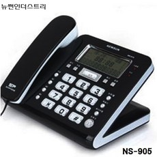 pc-820