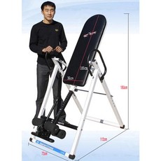 대한스포츠거꾸리