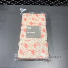템바보드스펀지