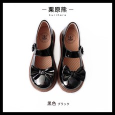 마놀로블라닉웨딩슈즈색