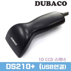 1d바코드스캐너