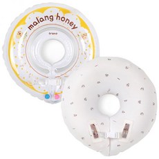 말랑하니목튜브