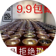 6e2d8eab73af1e365a01de543fa54171e582a310481138d80746b186bc64.jpg