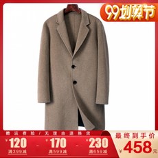 949fb3821a05d64a62914b5ae90f423441b2659ca03164cb65e8576a8119.jpg