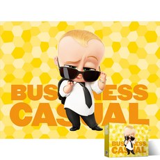 보스베이비퍼즐