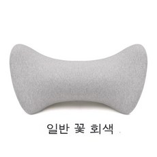 요추쿠션침대