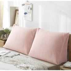 roominehome