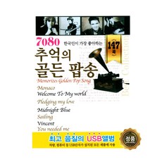 문리버타이즈
