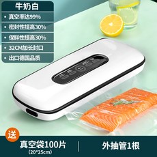20f86a5359312428c90a04ef89dccd8d506d3b236b9edc8632baba9ad2b2.jpg