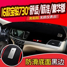 24bb263c9954c8870fa0bd492cfe2bd57155776bd1414221fb5284f09735.jpg