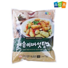 소디프 새송이버섯탕수 1kg 2개입 식품 > 가공/즉석식품 즉석밥/간편조리 기타즉석식품, 1