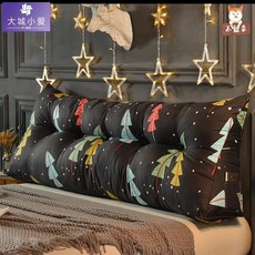 베베오레수유쿠션