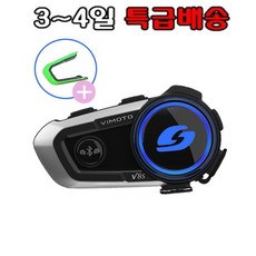 비모토v9s