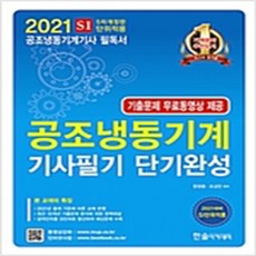 6a612c439b3a710564330864c773e6fee6a30add0537e92824cb28ff65ba.jpg