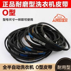 dbe5bc1857f8e179516a257198452718cb9dc9bc517ebd5864d85b8bfa58.jpg