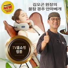 모던하임인덕션