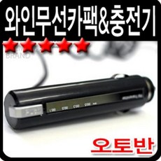 스마트카팩