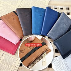 뷰튜브 해킹방지 동전 여권지갑 트래블라이트 가죽 케이스 스키밍 RFID차단