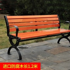 야외벤치 실외 공원의자 캐주얼 긴벤치 가정용 벤치 정원 변재부후 심플 욕실 녹방지 조경 원목, T05-수입 방부목재 7cm넓이 1.2미터 등받이 O N79