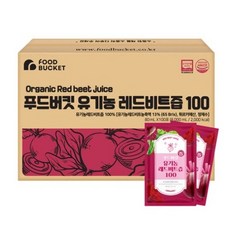 푸드버킷 유기농 레드비트즙, 80ml, 900개