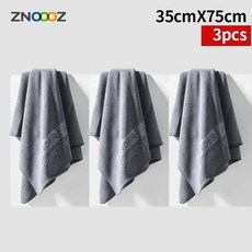 고급 마이크로 화이버 차량용 세탁 타월 10 장/5 장/3 장 세차 후 물기 제거 이물질 청소