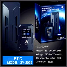 잠수정 1200W 히터 탱크 물고기 500W 막대 1000W 수족관 조절기 300W 온도 800W, 2) 300W - AU adapter plug