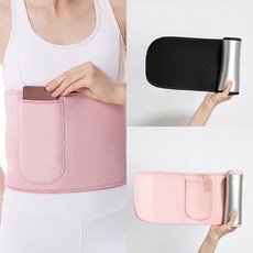 뱃살 은나노 복대 벨트 밴드