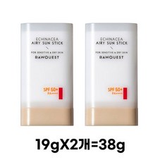로우퀘스트 에키네시아 에어리 선스틱 SPF50+ PA++++