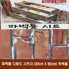 b68cb43e31bb0f9cb5d432d084e7da455a499e778ef504e6ee4daebe7102.jpg