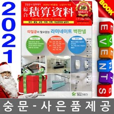 d680484e81279cdfc84e102580cd5b1896d6fa3ec47190608b4e215fc706.jpg