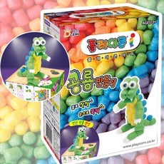 플레이콘아이공룡