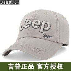 33063c7b905ebe508f51110ae7f192e568e3d5ef60fb1b64dd2263caf897.jpg