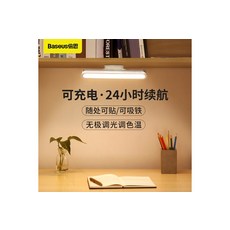 5ad829b141affd3edd03b817727451e98e6cdc19c837eb5ea05f6804e82a.jpg