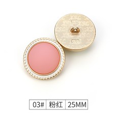 금속무광부자재