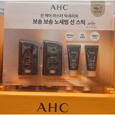 AHC 마스터즈 에어리치 선스틱 대용량 22g X2개 증정 선크림10mlX2개 선케어 스페셜세트