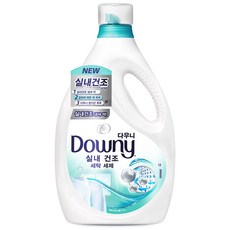 다우니 실내건조 세탁 세제 액체형 액상세제 본품, 3L, 1개