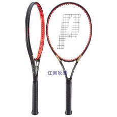 bc46a5a3e9ee62076327225b5b3e9c618b2578f6f495a1d33a30bcb8d9e1.jpg