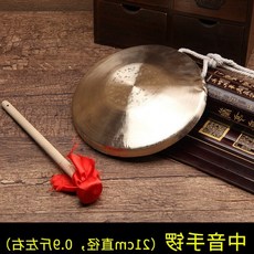 꽹과리 (음악)QinXiang징 21CM희곡 징 전문 징울림 작은징 알토, T01-알토 징(징 해머)