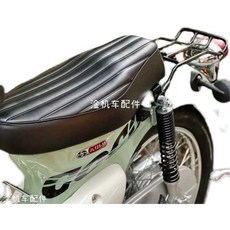 슈퍼커브 1.5인 시트 언더본 커스텀 튜닝 안장 좌석, 블랙 시트 쿠션