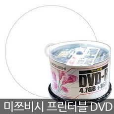 dvd+rdl프린터블8.5gb