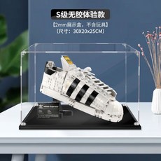 전방주시장치아프로바hud