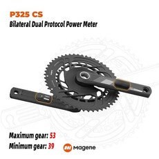 Magene-양면 파워 미터 페달 밸런스 로드 자전거 P325 CS 165mm 170mm 172.5mm 175mm 크, 5236T